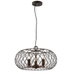 Люстра Favourite 1710-3P Netzwerk