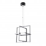 Подвесной светильник LED4U L1712/400 CH