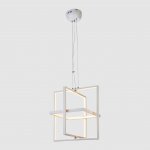 Подвесной светильник LED4U L1712/400 WT