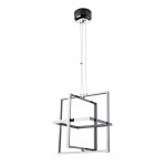 Подвесной светильник LED4U L1712/500 CH