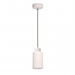 Подвесной светильник Spot Light Bosco 1714132