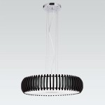 Люстра Favourite 1715-4P Sibua