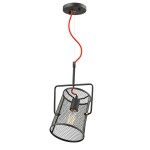 Люстра Favourite 1718-1P Garn