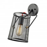 Светильник настенный бра Favourite 1718-1W Garn