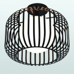 Светильник Favourite 1728-1U Samurai