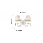 Настенный светильник Favourite 1729-2W Alla 