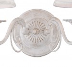 Настенный светильник Favourite 1730-2W Malta