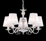 Люстра Favourite 1730-5P Malta