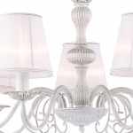 Люстра Favourite 1730-5P Malta