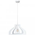 Подвесной светильник Spot Light Justyna 1730102