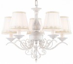 Люстра Favourite 1731-5P Lotta