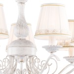 Люстра Favourite 1731-5P Lotta