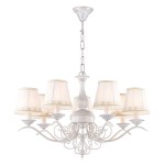 Люстра Favourite 1731-7P Lotta