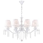 Люстра белая Favourite 1732-8P Melissa
