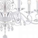 Люстра подвесная белая Favourite 1733-7P Lanta