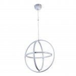 Подвесной светильник LED4U L1733/3S