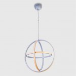 Подвесной светильник LED4U L1733/3S