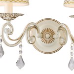 Настенный светильник Favourite 1734-2W Musa