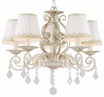 Люстра Favourite 1734-5P Musa