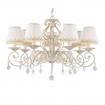 Люстра Favourite 1734-7P Musa