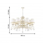 Люстра Favourite 1734-7P Musa