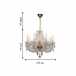 Люстра Favourite 1736-8P Simone