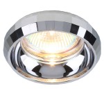 Светильник потолочный Divinare 1737/02 PL-1 SCUGNIZZO