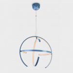 Подвесной светильник LED4U L1739/3C BU