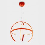 Подвесной светильник LED4U L1739/3C OG