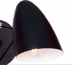 Настенный светильник Favourite 1757-1W Humpen