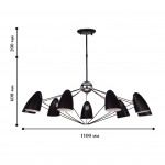 Люстра Favourite 1757-9P Humpen