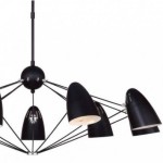 Люстра Favourite 1757-9P Humpen