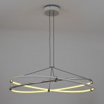 Подвесной светильник MODESTYLE MS.1757.850