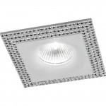 Светильник потолочный Divinare 1769/43 PL-1 GIORGETTA