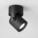 Потолочный светильник TINY-B H15.5 ImperiumLoft 177861-26