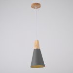 Подвесной светильник XD-A Gray ImperiumLoft 178205-26