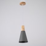 Подвесной светильник XD-A Gray ImperiumLoft 178205-26