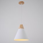 Подвесной светильник XD-B White ImperiumLoft 178212-26