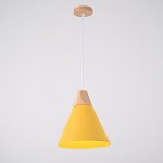 Подвесной светильник XD-B Yellow ImperiumLoft 178213-26