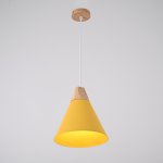 Подвесной светильник XD-B Yellow ImperiumLoft 178213-26