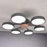 Потолочная люстра MOVE 6 Gray ImperiumLoft 178253-26