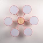 Потолочная люстра MOVE 6 Pink ImperiumLoft 178255-26