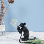 Настольная лампа Mouse Sitting Черный ImperiumLoft 178307-22