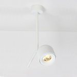 Потолочный светильник TINY C Белый ImperiumLoft 178310-26