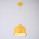 Люстра Grain Pendant Lamp Yellow ImperiumLoft 178315-26