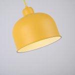 Люстра Grain Pendant Lamp Yellow ImperiumLoft 178315-26