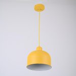 Люстра Grain Pendant Lamp Yellow ImperiumLoft 178315-26