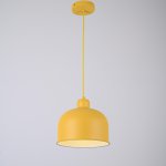 Люстра Grain Pendant Lamp Yellow ImperiumLoft 178315-26