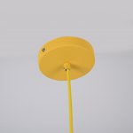 Люстра Grain Pendant Lamp Yellow ImperiumLoft 178315-26