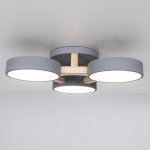 Потолочная люстра JOIST 3 Gray ImperiumLoft 178321-26